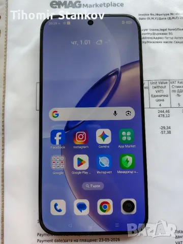 Realme 16 Pro 512/8, снимка 2 - Други - 55811368