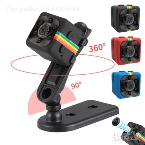 Удароустойчива мини екшън камера с HD , снимка 5 - Камери - 52814277