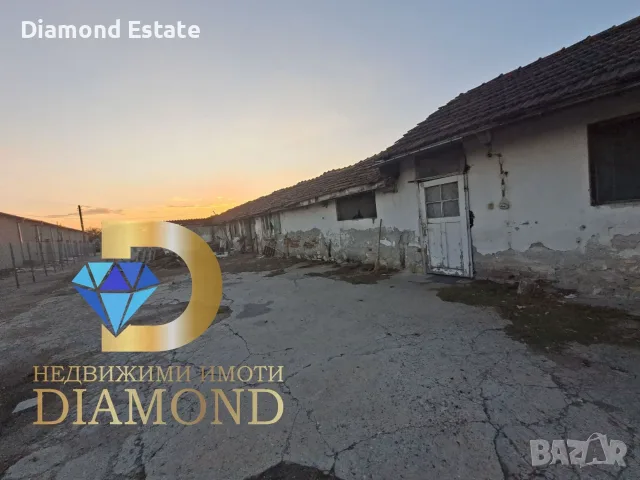 Стопански двор в Димитровград, кв. Черноконево, снимка 4 - Други - 56359928