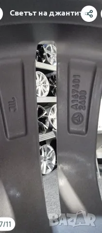 Джанти със Зимни Гуми 20 Цола Mercedes GLE GLS W167 GL 275/50/20 Continental , снимка 11 - Гуми и джанти - 55938310