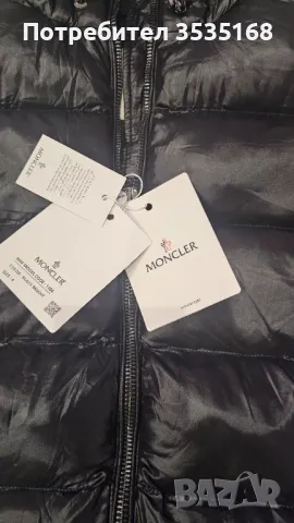 Яке пухено Moncler мъжко/дамско, снимка 7 - Якета - 48896422