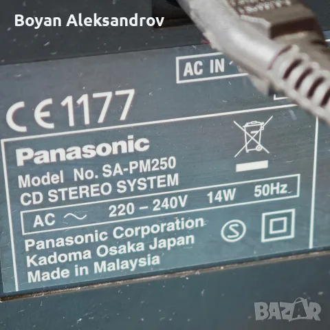 Panasonic SA-PM250 - Микро аудио система с Bluetooth, USB, CD и FM радио, снимка 6 - Аудиосистеми - 55941905