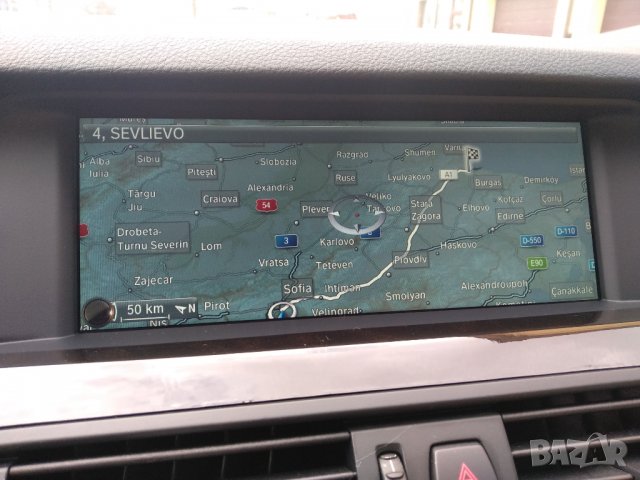  ⛔ ⛔ ⛔ Карти за навигация БМВ доживотен код BMW и MINI Car Play Premium Next Move Motion EVO ID5 ID6, снимка 13 - Аксесоари и консумативи - 22584738
