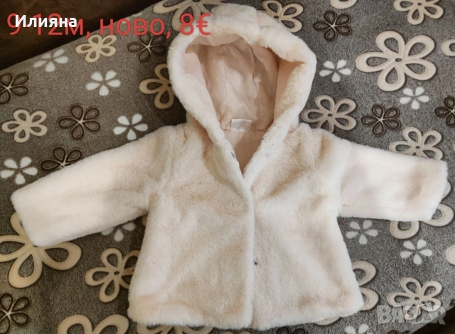 Зимни дрешки за госпожица р-р 74, снимка 2 - Комплекти за бебе - 53902568