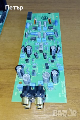 Arcam 9, 10, 290, A22 Phono Board MM/MC, MARC Module, снимка 2 - Ресийвъри, усилватели, смесителни пултове - 42526584