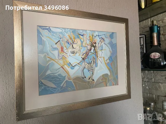 Картина на Махмут Абдурахманов