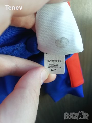 Nike N98 Netherlands Нидерландия Холандия оригинално горнище L, снимка 8 - Спортни дрехи, екипи - 42782242