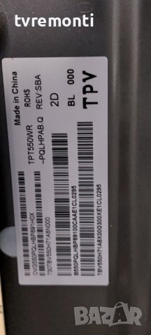 T-Con Board 6870C-0852B TV Philips 55OLED856/12, снимка 3 - Части и Платки - 38676161