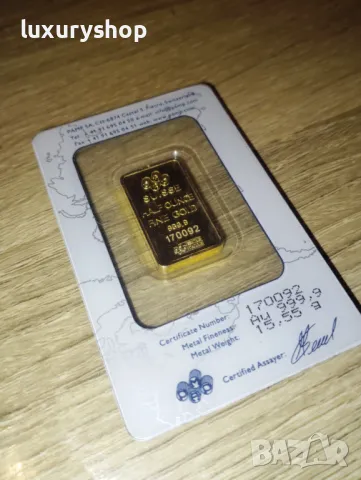 БЕЗПЛАТНА ДОСТАВКА! 15.5 грама, половин унция, златно кюлче PAMP Фортуна, снимка 12 - Други - 47609519