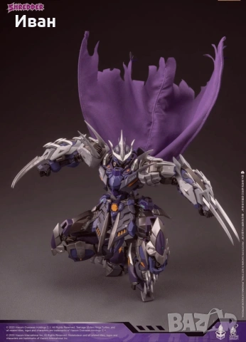 Готови ли сте за тази метална фигура на Shredder, снимка 5 - Колекции - 54047023