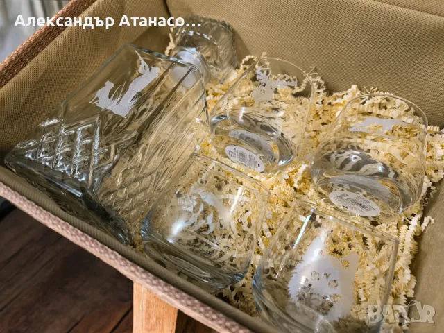 Гравиран сет от Гарафа,Четири чаши за уиски,Подаръчна бамбукова кутия