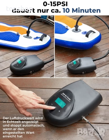 Нова електрическа SUP помпа DEERFAMY 15000 mAh, 20 PSI, акумулаторна, за SUP, бързо зареждане ..., снимка 5 - Друга електроника - 52077859