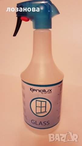 БАКТЕРИИ ЗА ТОАЛЕТНИ, БИО ПРОДУКТИ, специални препарати за почистване , снимка 12 - Препарати за почистване - 29285663