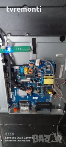 Основна платка CV3463H-C42, снимка 2 - Части и Платки - 31238610