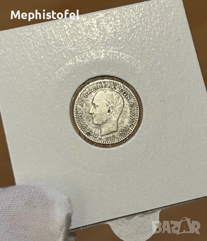 20 лепта 1874 г, Кралство Гърция - сребърна монета, снимка 4 - Нумизматика и бонистика - 52944794