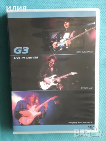 Deep Purple,Ian Gillan,Santana,G3,Motley Crue,Page & Plant-DVD Video, снимка 13 - DVD дискове - 50958620