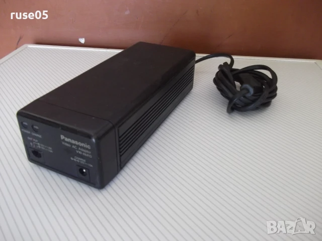Зарядно "Panasonic - VW-AM10" работещо
