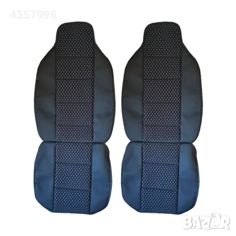  Комплект универсални калъфи за седалки - Луксор - 2бр/к-т, снимка 2 - Аксесоари и консумативи - 48969633