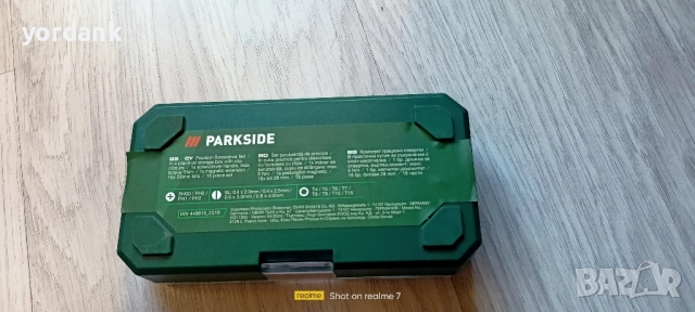 Parkside комплект тресчотка с битове 18 части в кутия, снимка 3 - Други инструменти - 52542846