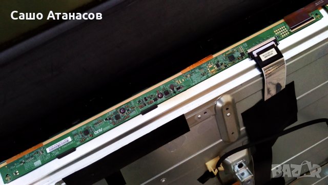 TELEFUNKEN 39HB4000 със счупена матрица ,17MB140 ,17IPS62 ,VES390WNDA-2D-N11 ,T390XVN01.0 CTRL BD, снимка 14 - Части и Платки - 31334980