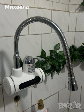 Смесител с нагревател, снимка 2 - Други - 54026544