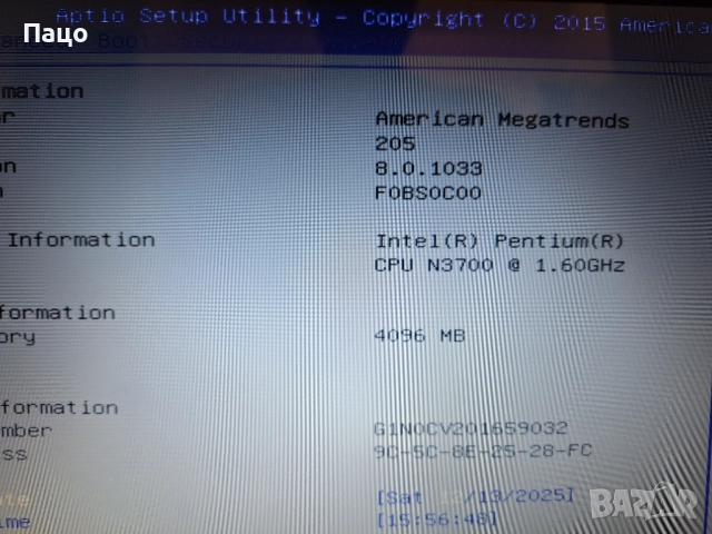ASUS  X751S 17”  Pentium N3700, снимка 7 - Лаптопи за дома - 52889441