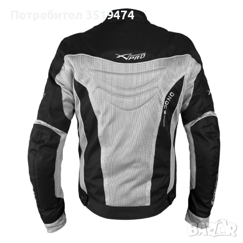 Дамско мото яке А-Pro, снимка 5 - Якета - 50713795