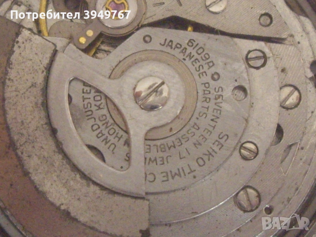 Стар механичен часовник., снимка 4 - Мъжки - 54347441