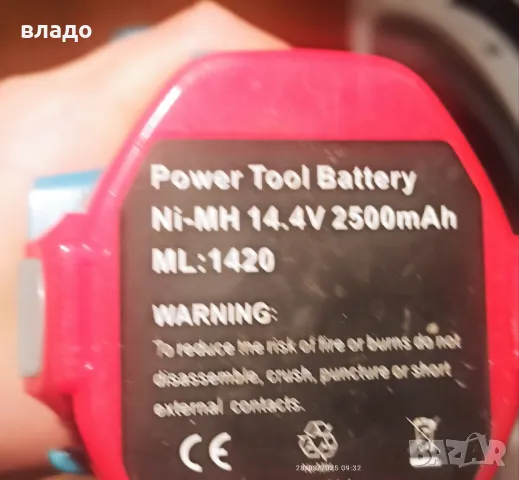 оригинален винтоверт MAKITA , снимка 2 - Винтоверти - 49670398