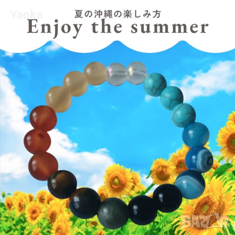 Гривна ръчна изработка , снимка 5 - Гривни - 51290739