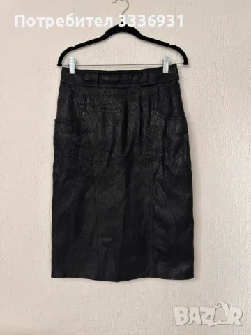 Пола от естествена кожа