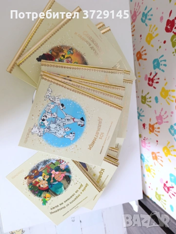 📚 Златна колекция Дисни – Вълшебни приказки -99 бр., снимка 6 - Детски книжки - 53309902