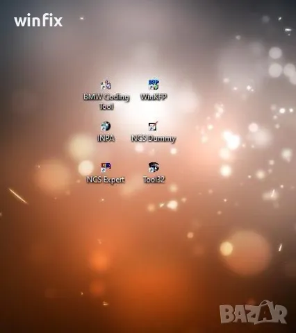 Дилърска диагностика за BMW Inpa , ISTA D/P, снимка 3 - Аксесоари и консумативи - 47362869