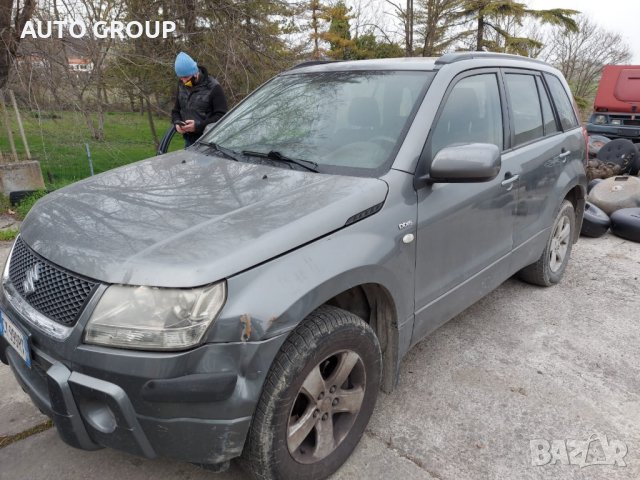Suzuki Grand Vitara 1.9DDiS / Сузуки Гранд Витара - на части