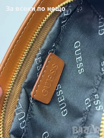 Guess Дамска Чанта - Различни Цветове Код E47, снимка 7 - Чанти - 55791942