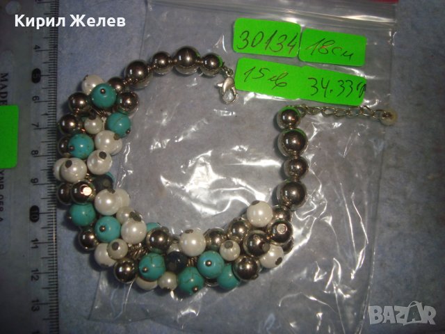 ПОСРЕБРЕНА РЕТРО ПЕРЛЕН ТИП СТИЛНА ЕФЕКТНА ГРИВНА 30134, снимка 2 - Гривни - 37900881