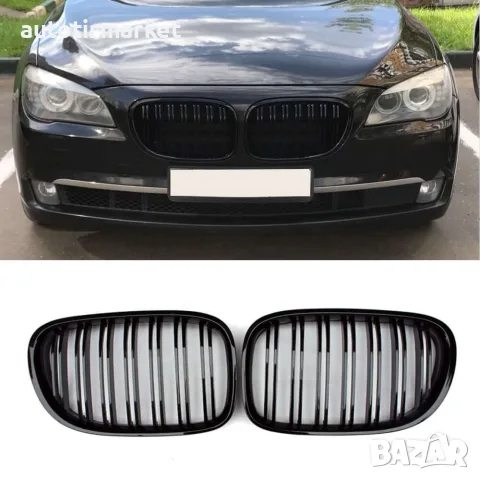 Бъбреци с двойни ребра тип M черен лак за BMW