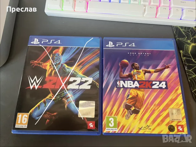 Игри За PlayStation 4 