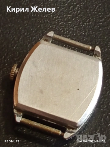 Лот стари механични часовници дамски СССР за части, ремонт КОЛЕКЦИЯ 53810, снимка 16 - Антикварни и старинни предмети - 54191896