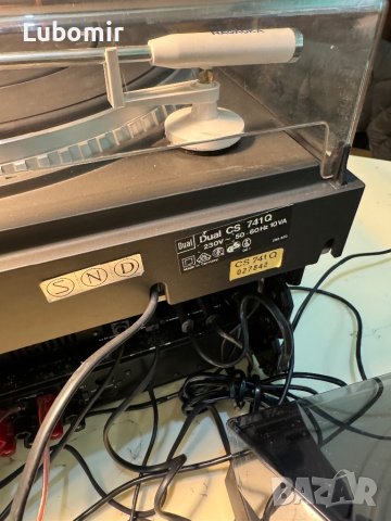 BRAUN, снимка 9 - Ресийвъри, усилватели, смесителни пултове - 42920869