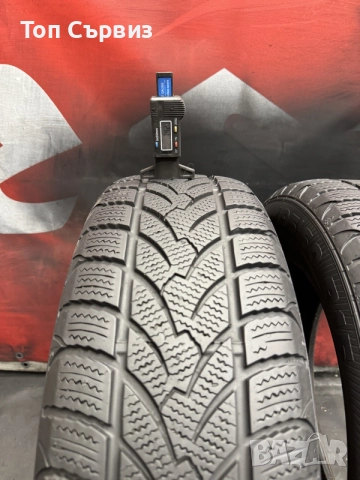 195 60 15, Зимни гуми, Platin RP60Winter, 2 броя, снимка 4 - Гуми и джанти - 56046844