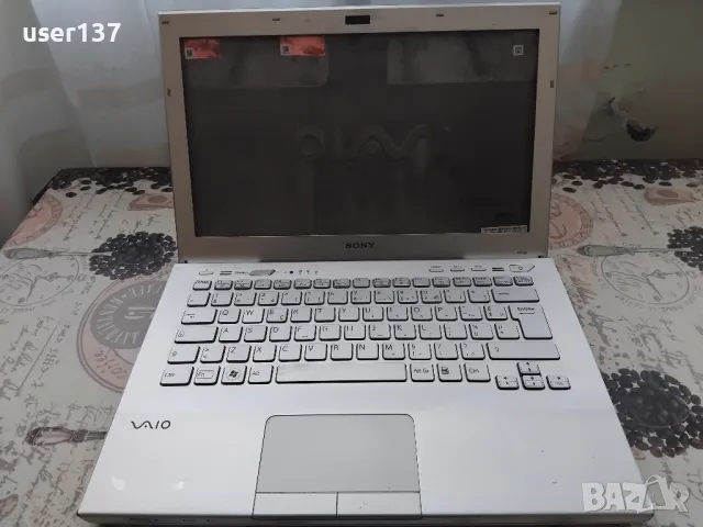 Sony Vaio VPCSB1S1E