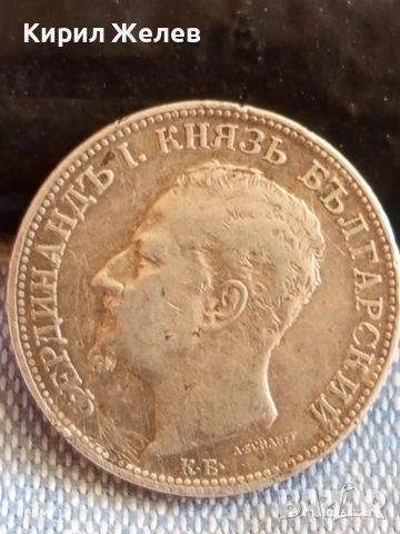 Сребърна монета 2 лева 1891г. Царство България Цар Фердинанд първи 52778, снимка 10 - Нумизматика и бонистика - 53083542
