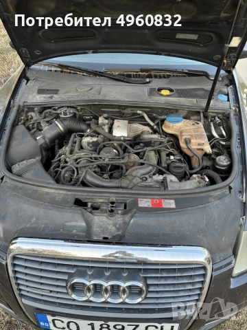AUDI A6 C6 3.0/2006, снимка 13 - Автомобили и джипове - 56426074
