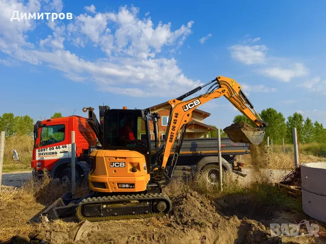 Услуги с мини багер 3.5 т