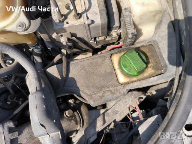 Кора капак казанче хидравлика за Ауди А6 Ауди А4 Audi A6 Audi A4 