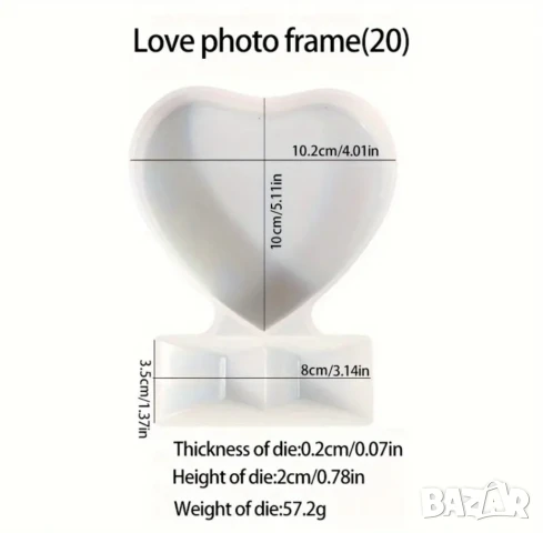 Молд сърце с поставка , снимка 4 - Форми - 50741839