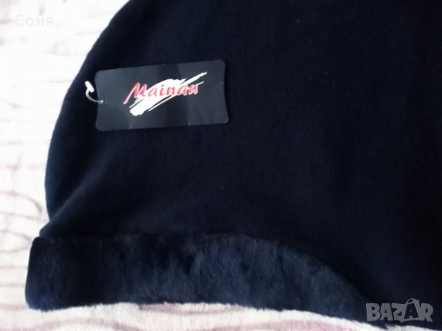 Шалове  - мъжки,дамски, детски, снимка 9 - Шапки, шалове и ръкавици - 31690193