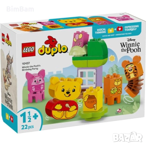 Конструктор LEGO® DUPLO® 10457 Disney - Парти за рожден ден на Мечо Пух