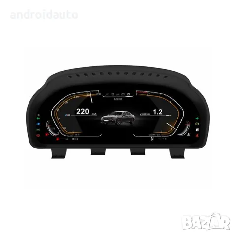 Дигитален километраж BMW 5/6/7 Series 12.3" LINUX SYSTEM